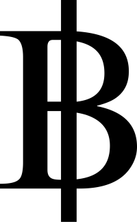 Наличные THB